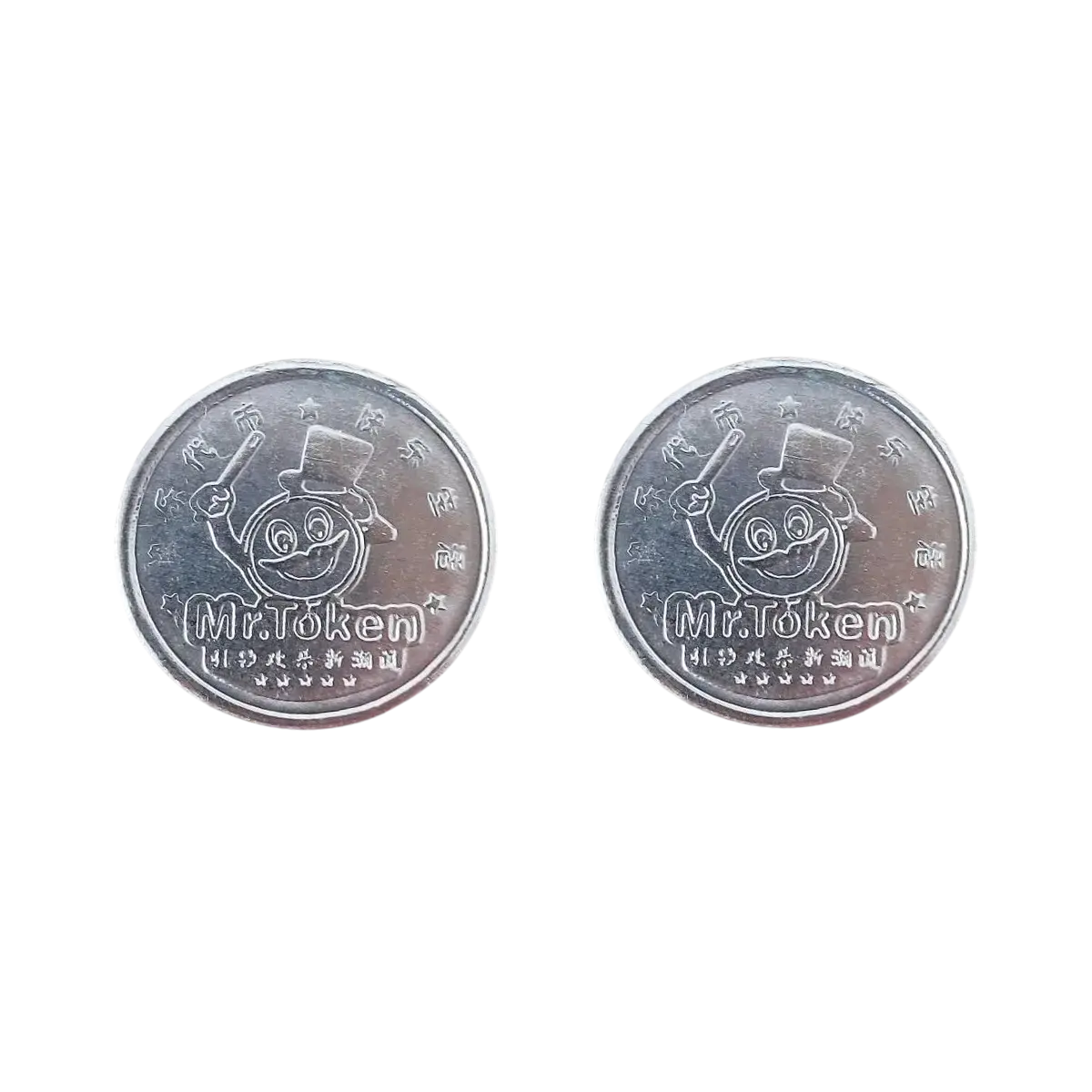 Mr Token Jeton