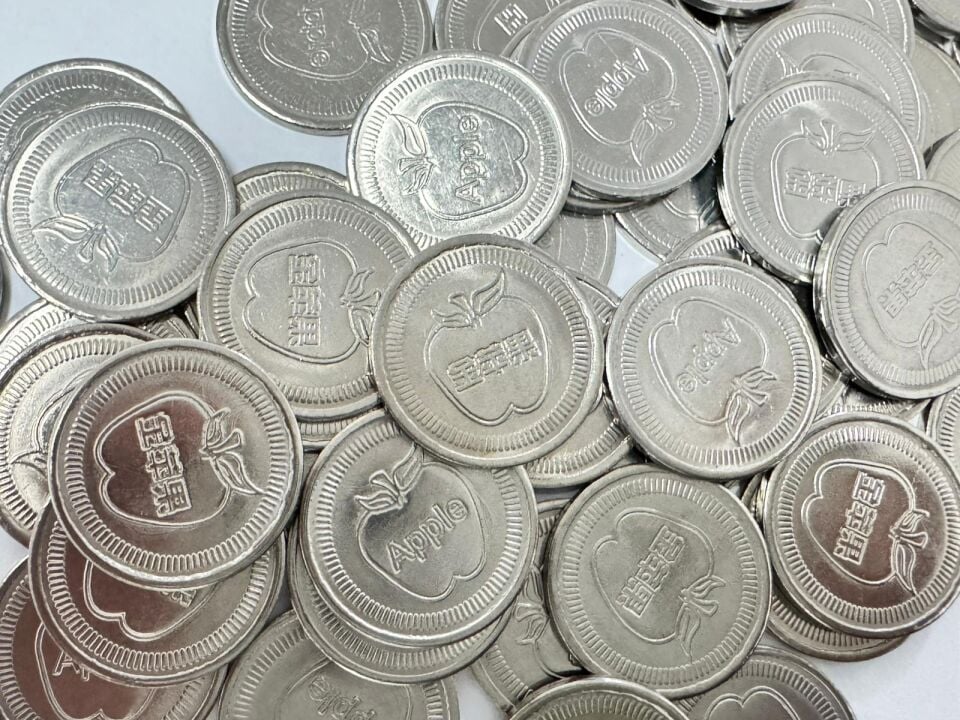 Apple Token Jeton 500 Adet